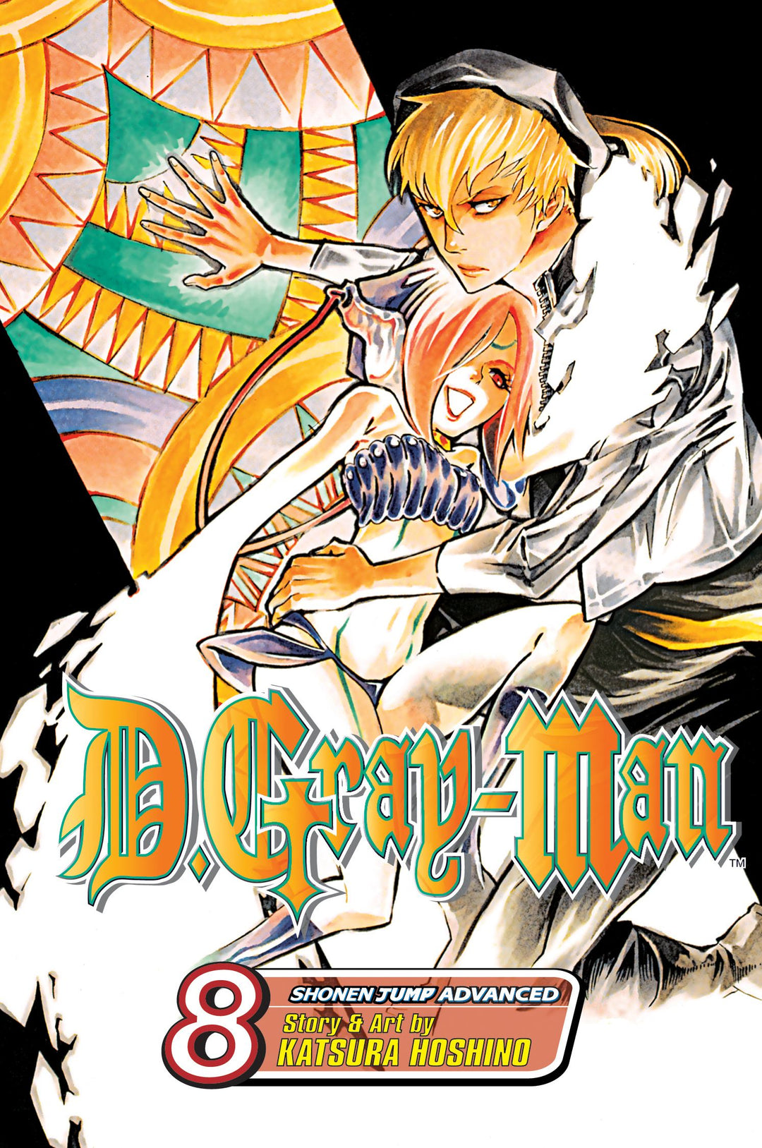 D.Gray-man, Vol. 8