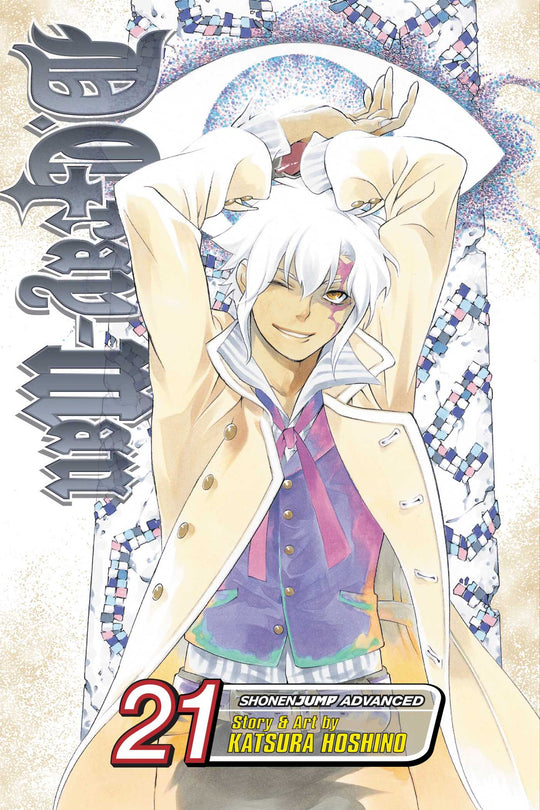 D.Gray-man, Vol. 21