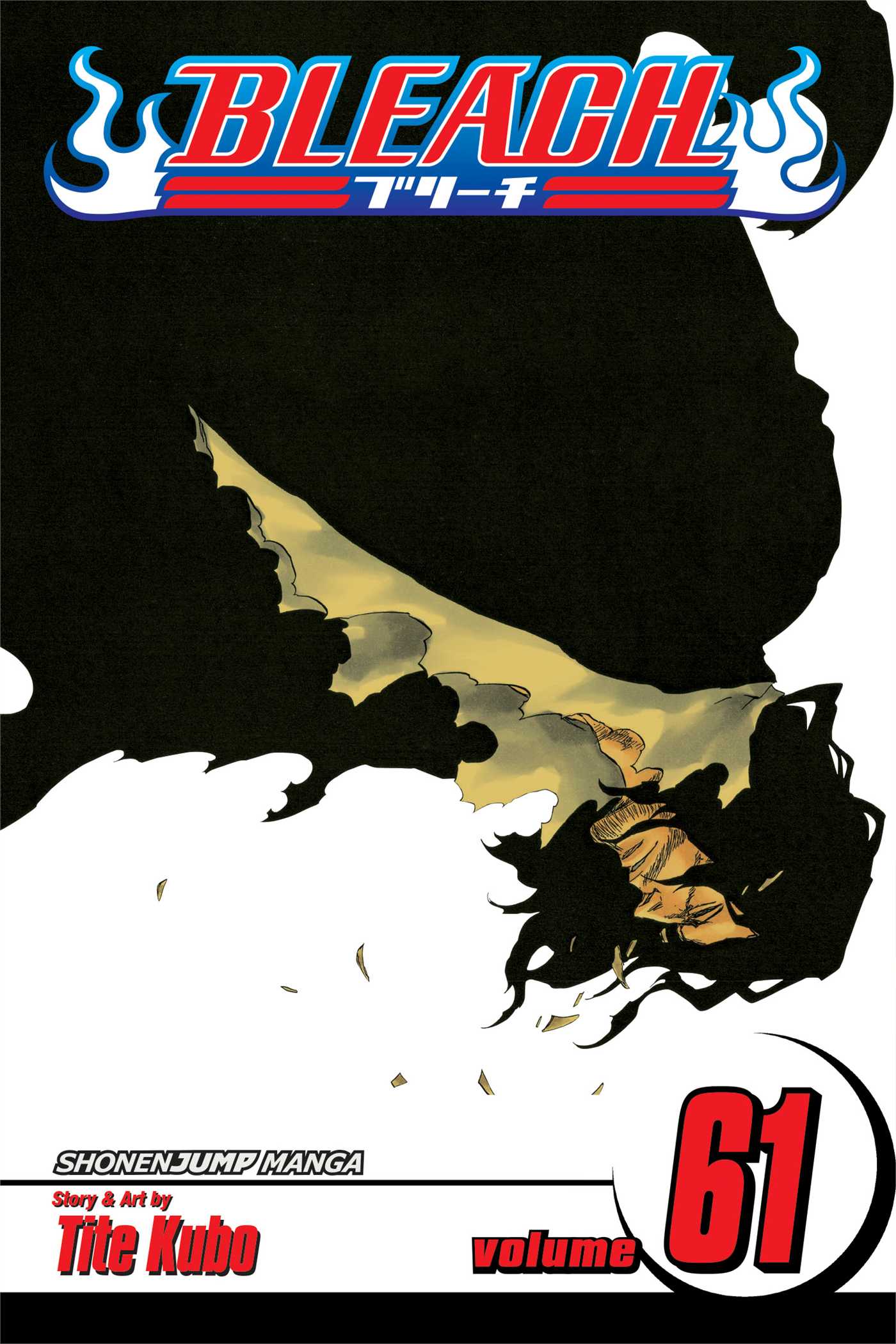 Bleach, Vol. 61 – Aniime Shop General