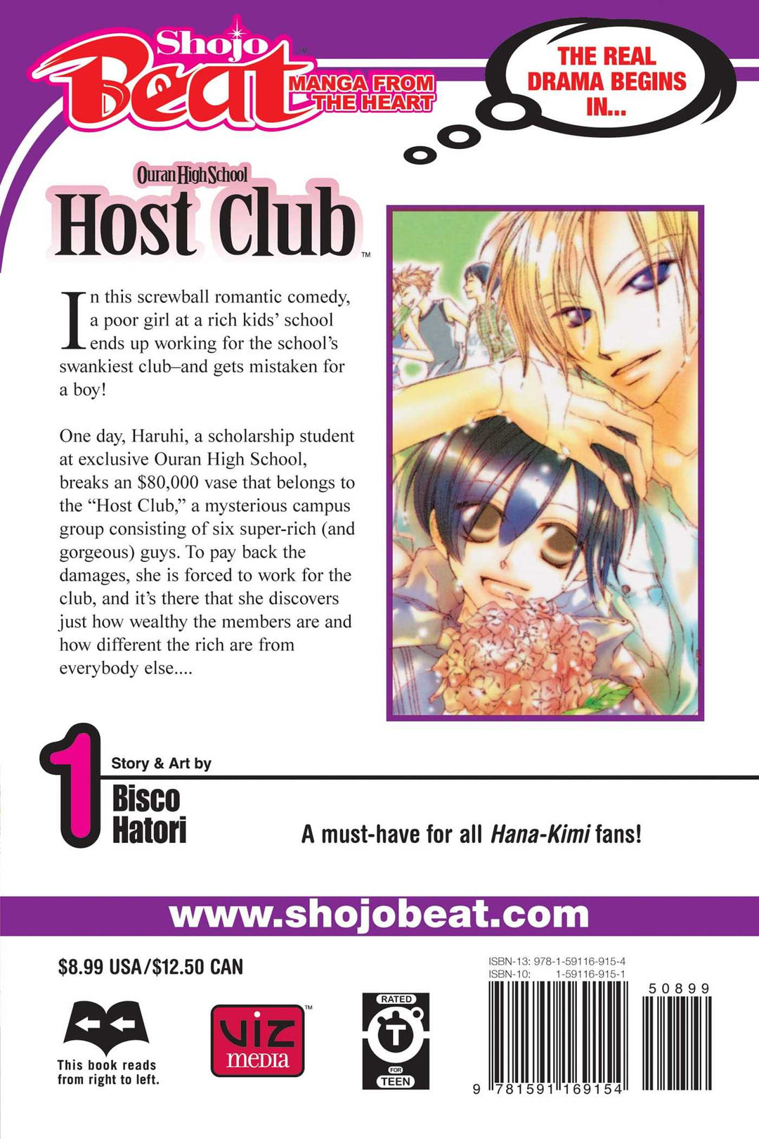 Ouran High School Host Club, Vol. 1