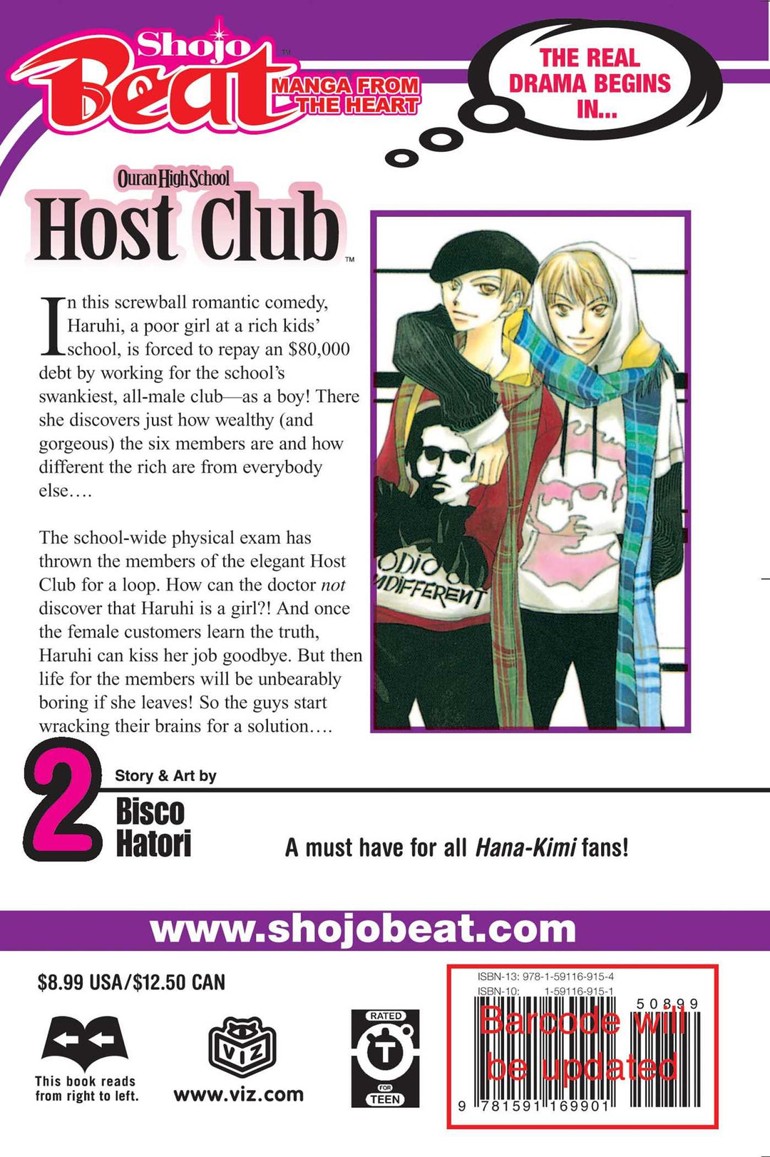 Ouran High School Host Club, Vol. 2