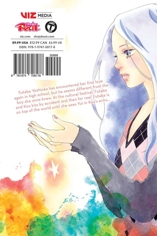 Ao Haru Ride, Vol. 7