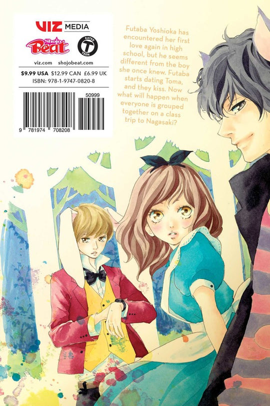 Ao Haru Ride, Vol. 10