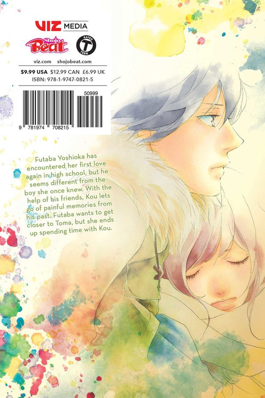 Ao Haru Ride, Vol. 11