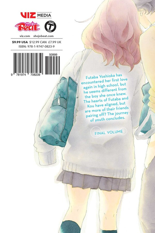 Ao Haru Ride, Vol. 13