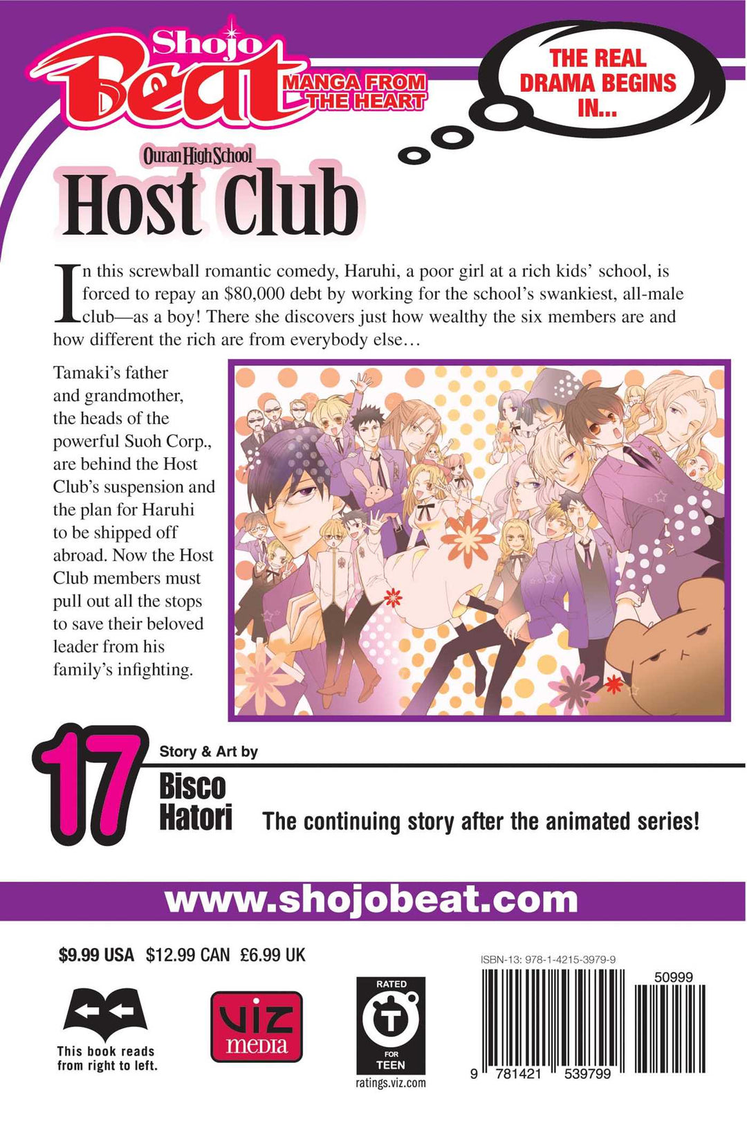 Ouran High School Host Club, Vol. 17