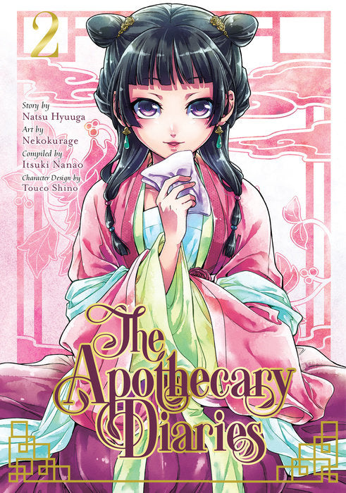 The Apothecary Diaries Vol 2