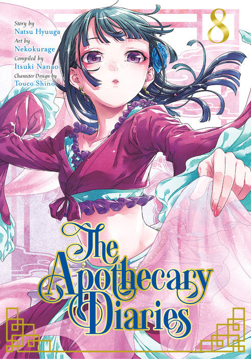 The Apothecary Diaries Vol 8