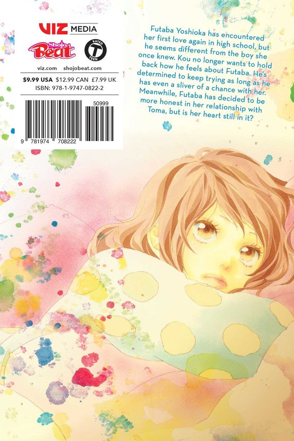 Ao Haru Ride, Vol. 12