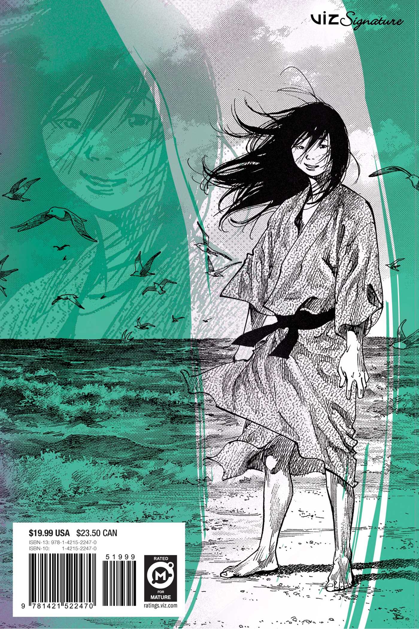 Vagabond (VIZBIG Edition), Vol. 5 – Aniime Shop General