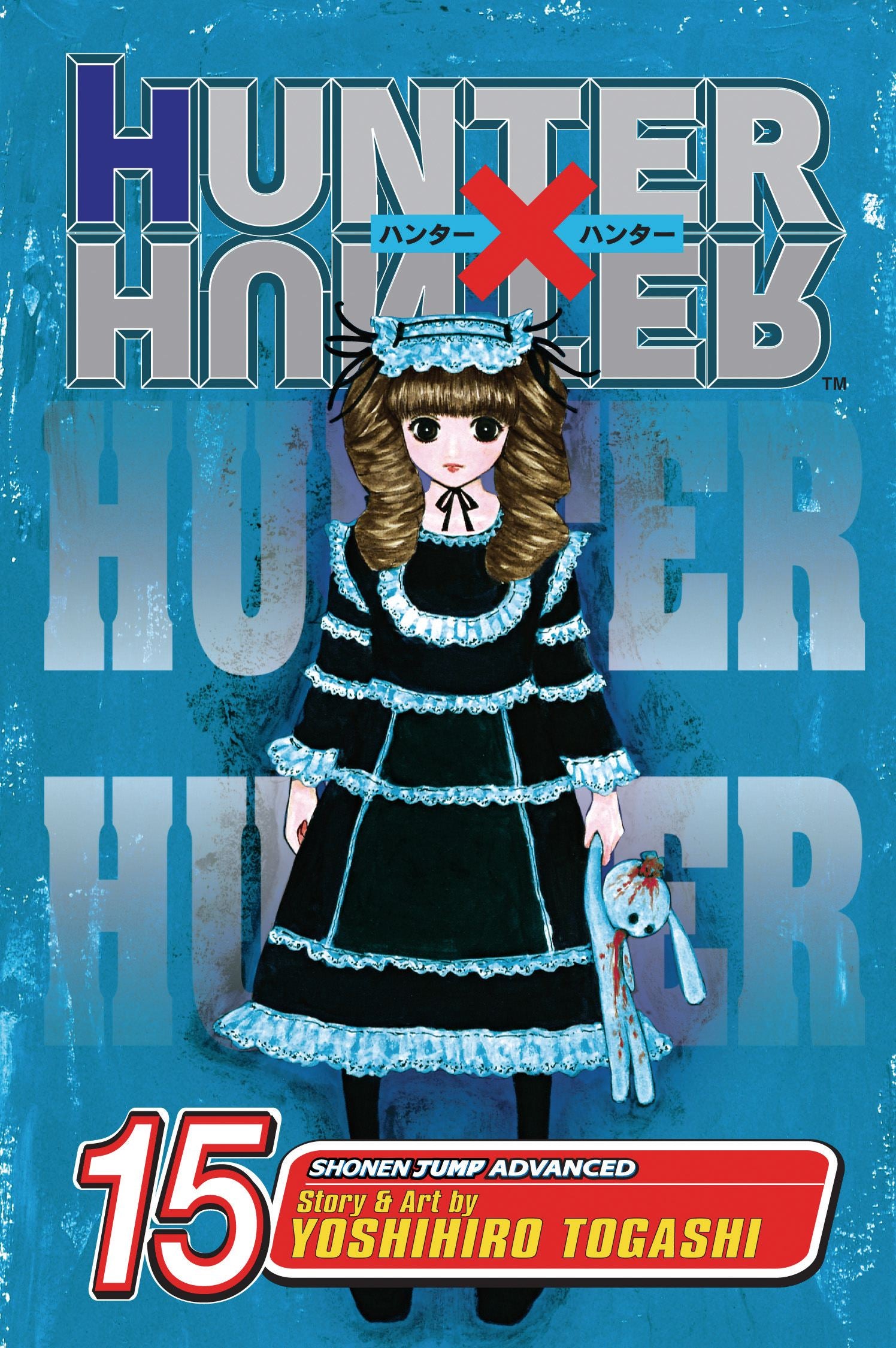 Hunter x Hunter, Vol. 15 – Aniime Shop General