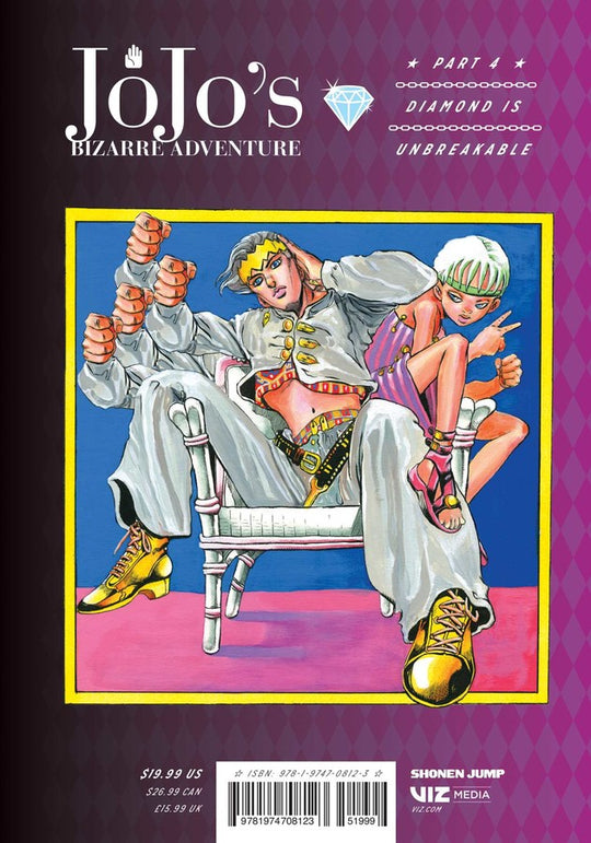 JoJo's Bizarre Adventure: Part 4--Diamond Is Unbreakable, Vol. 6