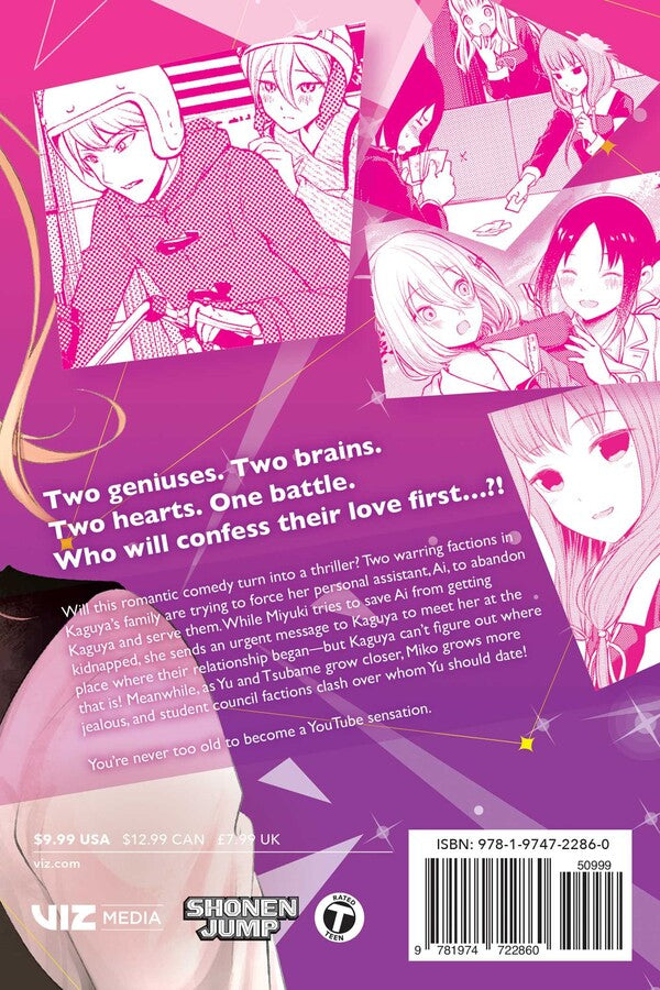 Kaguya-sama: Love Is War, Vol. 19