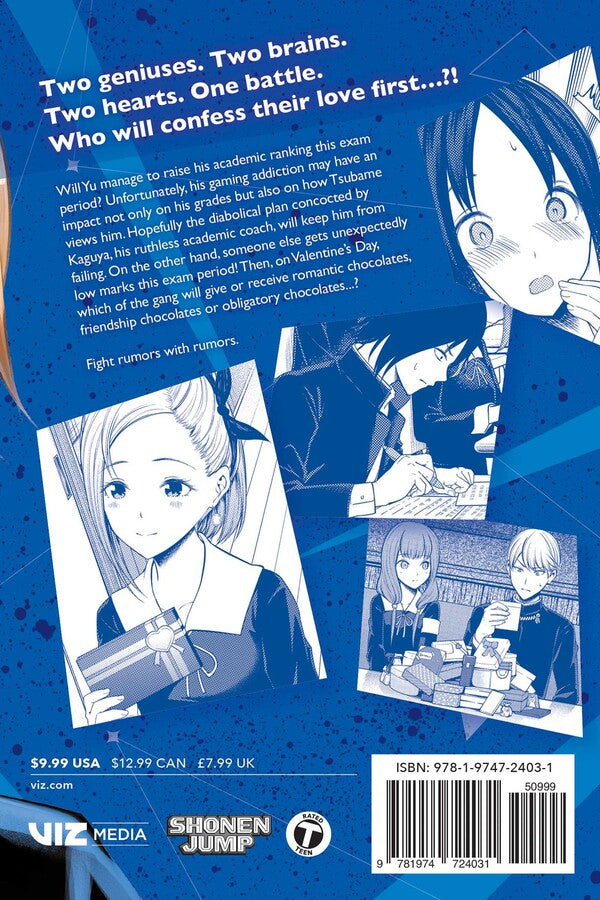 Kaguya-sama: Love Is War, Vol. 20