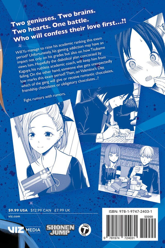 Kaguya-sama: Love Is War, Vol. 20