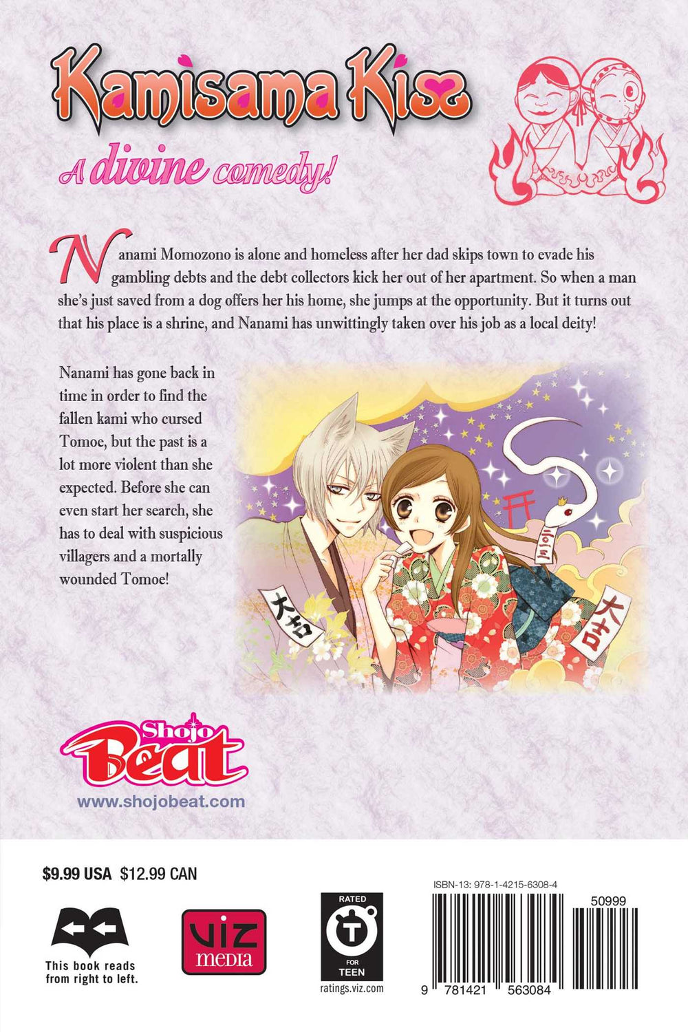 Kamisama Kiss, Vol. 15