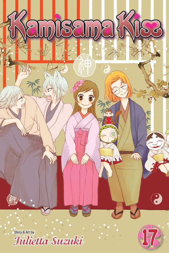 Kamisama Kiss, Vol. 17