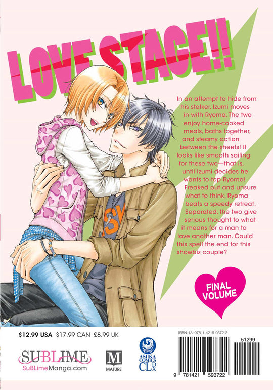 Love Stage!!, Vol. 7