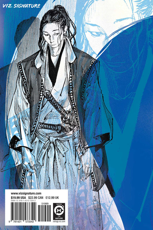 Vagabond (VIZBIG Edition), Vol. 12