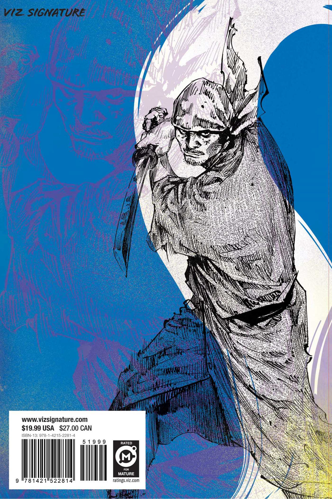 Vagabond (VIZBIG Edition), Vol. 7