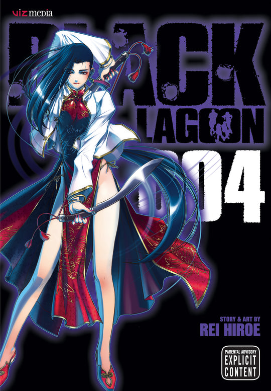 Black Lagoon, Vol. 4