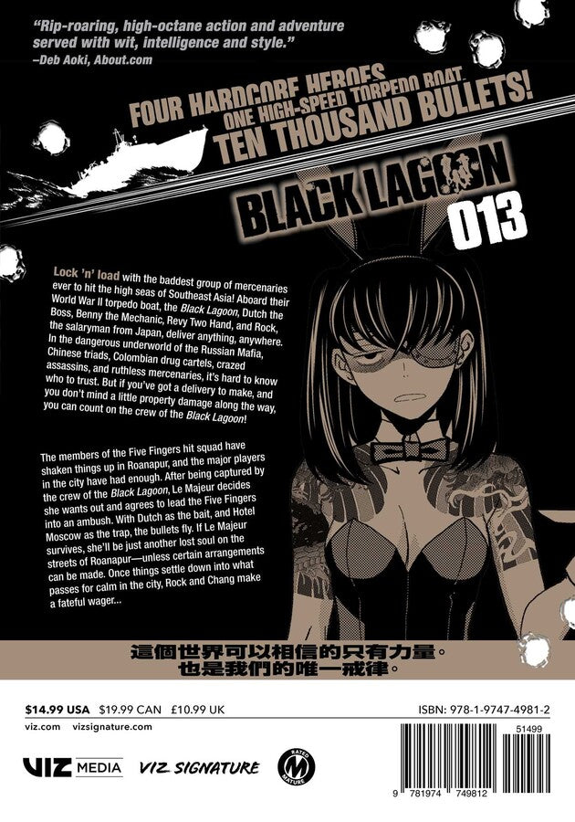 Black Lagoon, Vol. 13