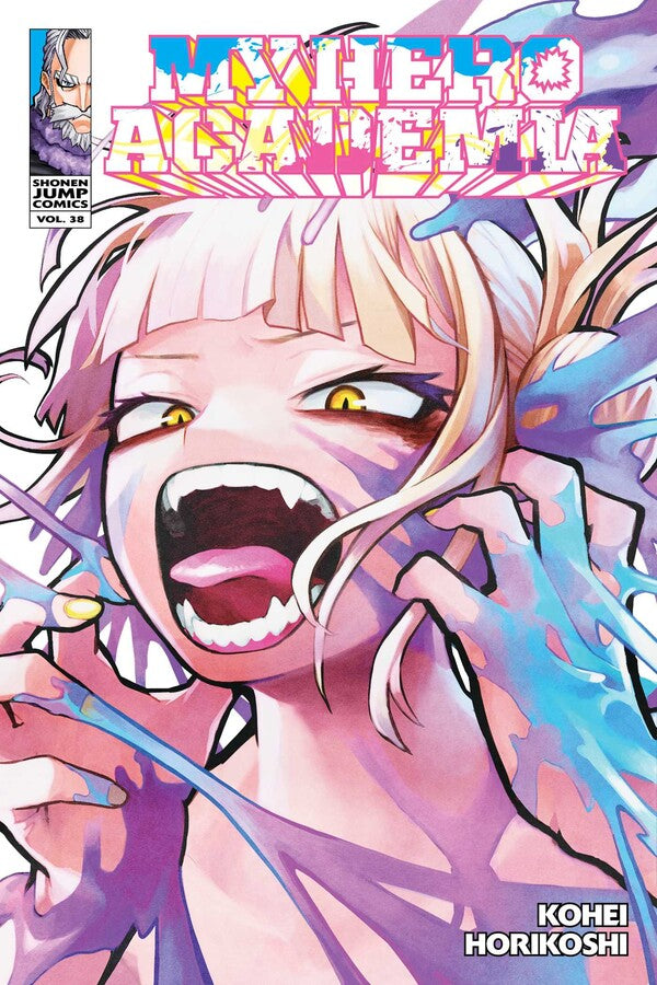 My Hero Academia, Том 38