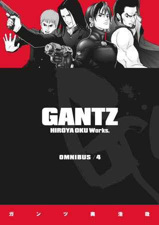 Gantz Omnibus 4. köide