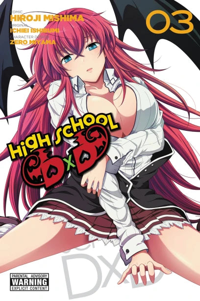 High School DxD, 3 tomas