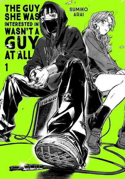 Парень, которым она интересовалась, вовсе не был парнем, Том 1