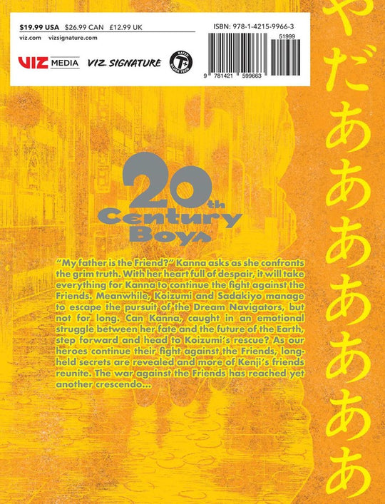 20th Century Boys: The Perfect Edition, Vol. 6