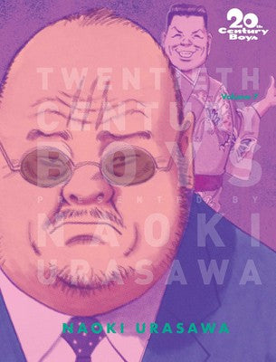 20th Century Boys: Идеальное издание, Том 7