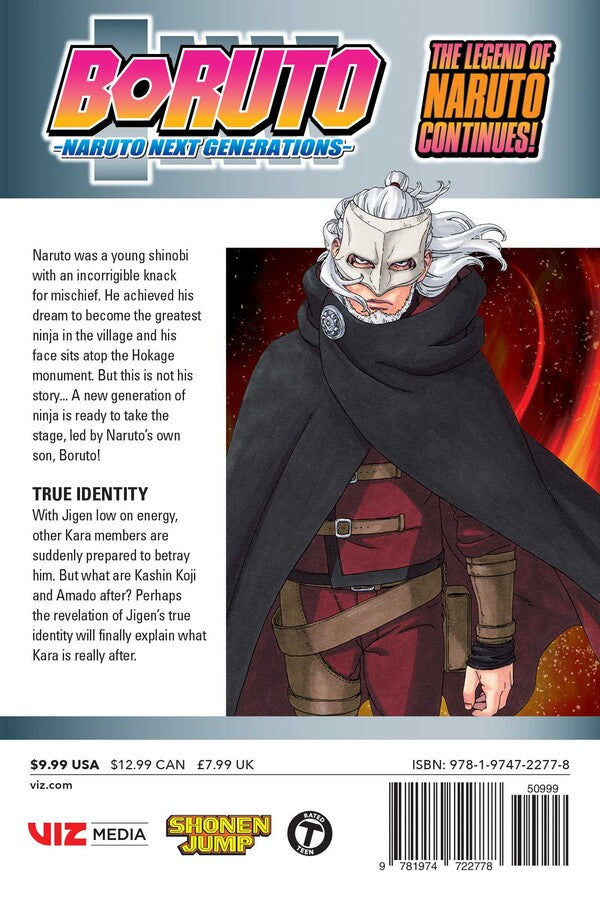 Boruto: Naruto Next Generations, 12 tomas