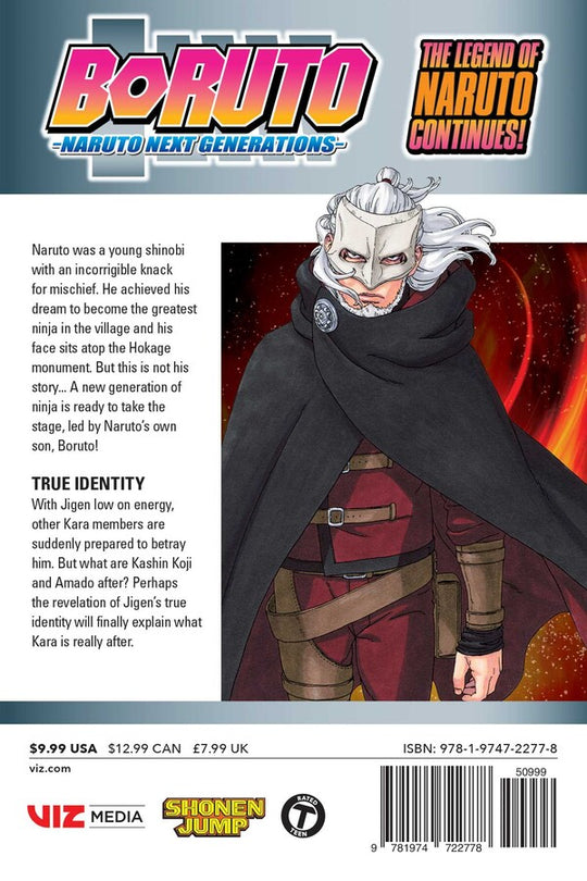 Boruto: Naruto Next Generations, 12 tomas