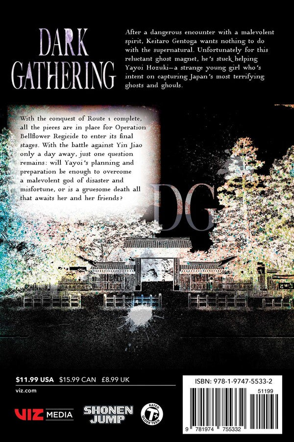 Dark Gathering, 14 tomas