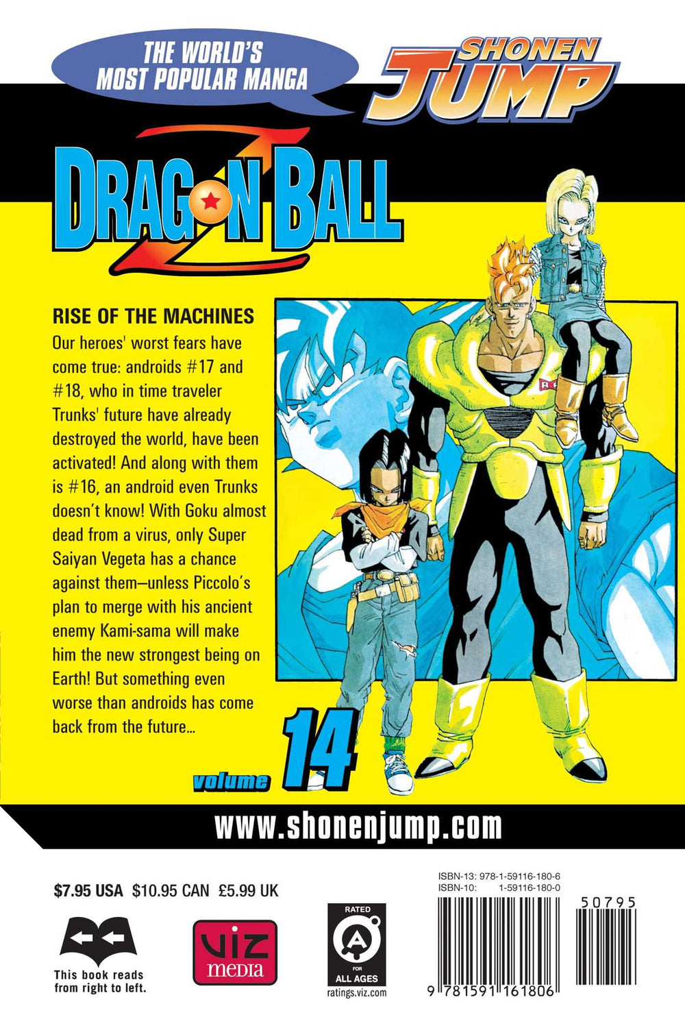 Dragon Ball Z, 14 tomas