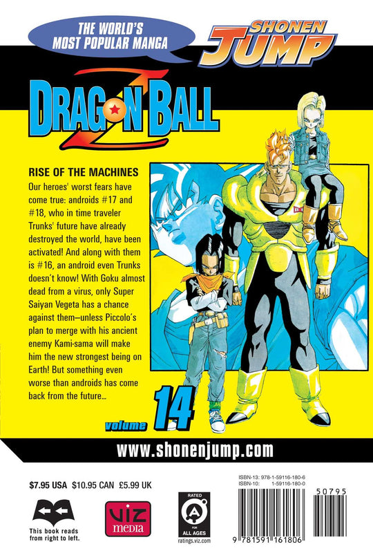 Dragon Ball Z, 14 tomas