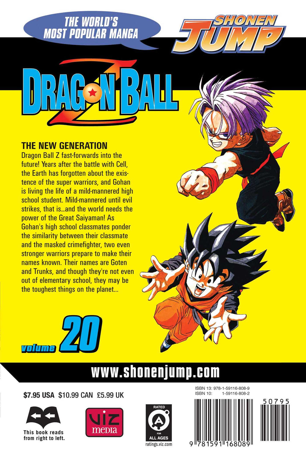 Dragon Ball Z, 20 t.