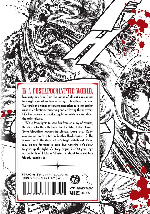 Fist of the North Star, Vol. 16