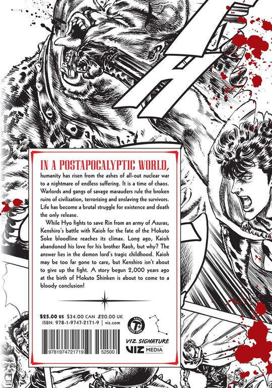 Fist of the North Star, Vol. 16