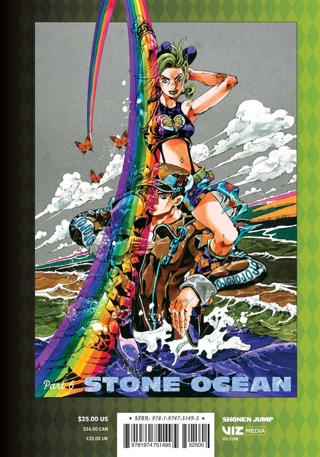 JoJo's Bizarre Adventure: Part 6--Stone Ocean, Vol. 8