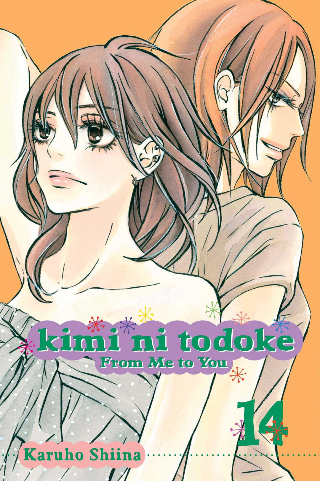 Kimi ni Todoke: Nuo manęs tau, 14 tomas