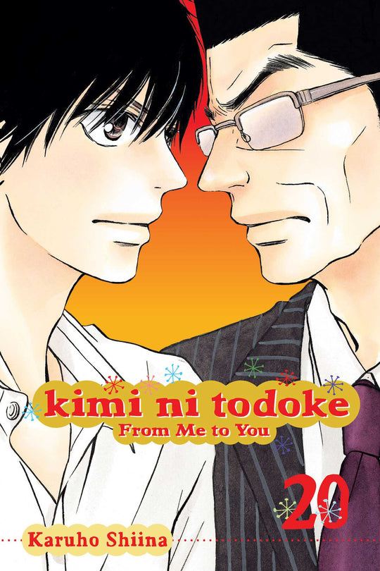 Kimi ni Todoke: From Me to You, Tom. 20