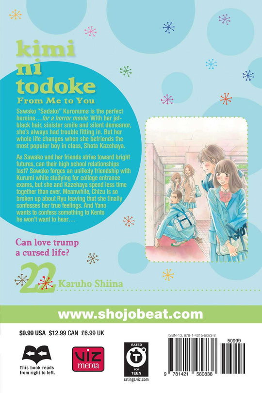 Kimi ni Todoke: From Me to You, 22 tomas