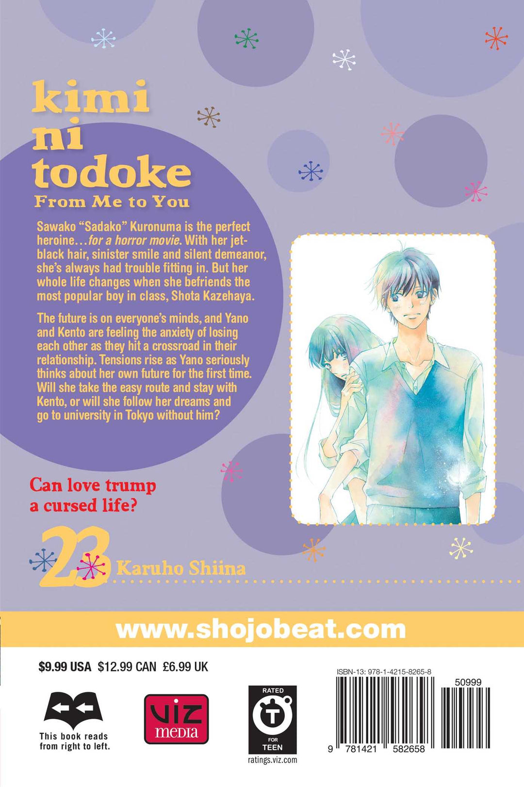 Kimi ni Todoke: From Me to You, Vol. 23