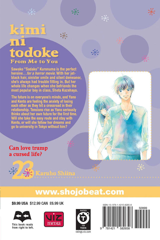 Kimi ni Todoke: From Me to You, Vol. 23