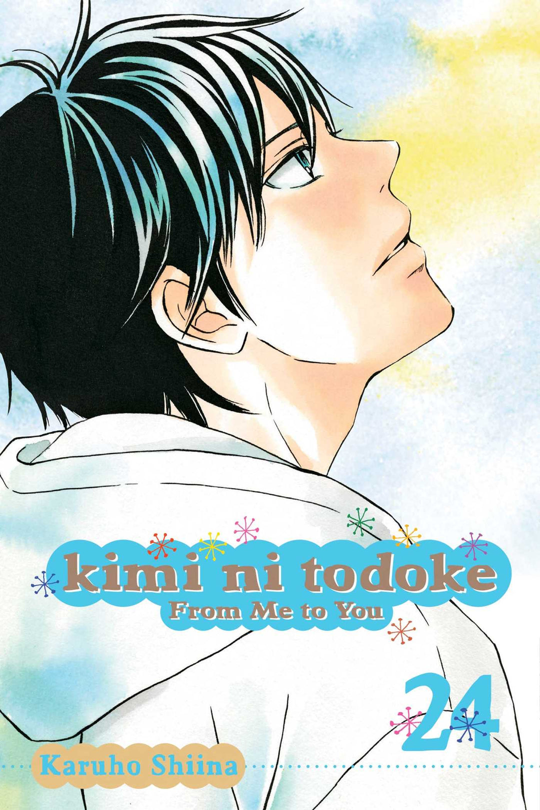 Kimi ni Todoke: Nuo manęs tau, 24 tomas