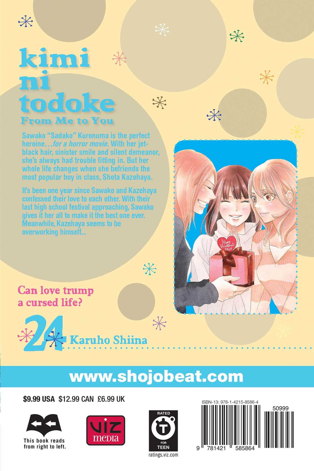 Kimi ni Todoke: Nuo manęs tau, 24 tomas