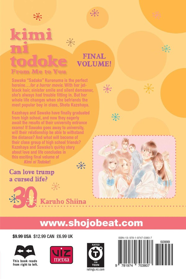 Kimi ni Todoke: Nuo manęs tau, 30 tomas