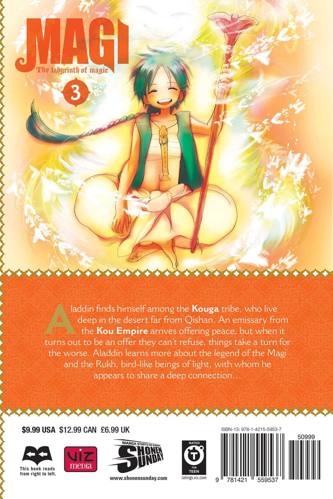 Magi: Magijos labirintas, 3 tomas